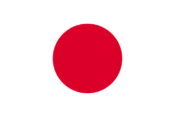 Japanese flag
