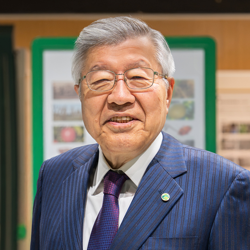 Kazuo Kyuma, Ph.D.